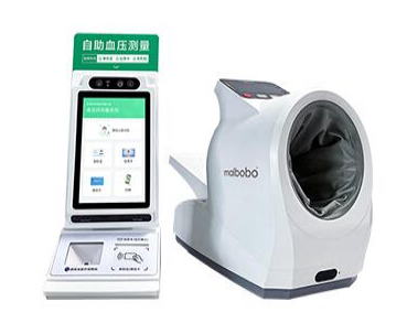 门诊自助血压采集系统